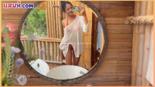 คลิปxเด็ดๆ Onlyfans น้องไข่ดาว SAI55PW ทริปเขาใหญ่ จัดกันที่รีสอร์ทในอ่างน้ำกับผัวทรงเอสักลาย โคตรมันส์