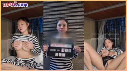 น้องส้ม jeenzen นักโทษสาวน่าเย็ด โดนจับซอยหีเสียวๆก่อนเข้าคุก หุ่นเด็ดขนาดนี้พี่ผู้คุมไม่ปล่อยผ่าน ขอชิมหีหน่อ